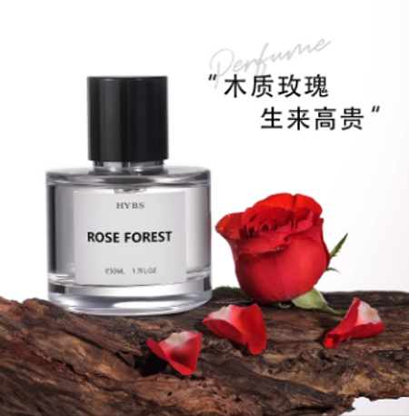 HYBS木質玫瑰香水女士持久淡香留香72小時高級小眾